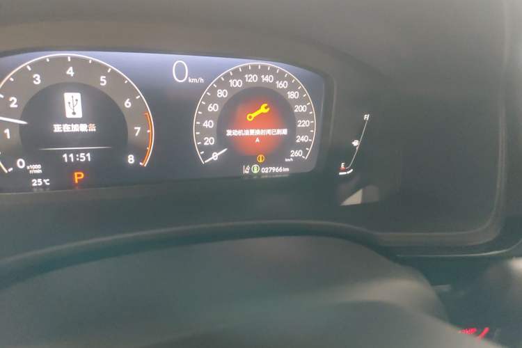 Used Honda Civic 2023 HATCHBACK 240TURBO CVT Extreme Edition Odometer Close Up