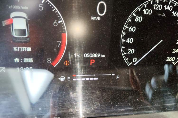 Used Honda Civic 2023 HATCHBACK 240TURBO CVT Zhiyue Edition Odometer Close Up