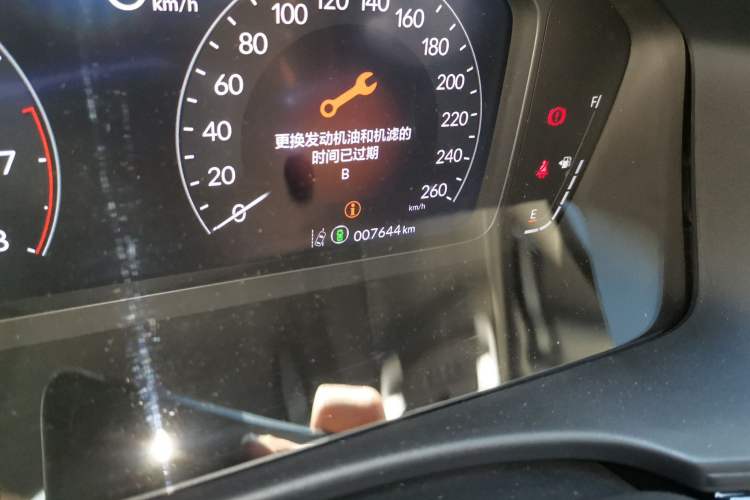 Used Honda Civic 2023 HATCHBACK 240TURBO CVT Extreme Edition Odometer Close Up