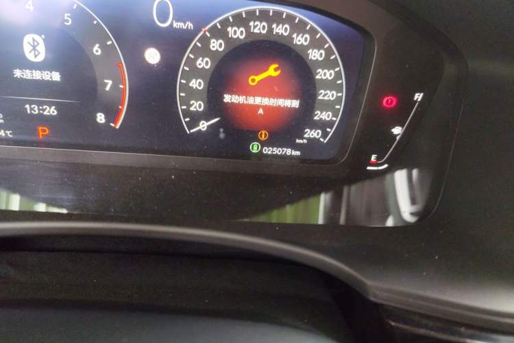 Used Honda Civic 2023 240TURBO CVT Dynamic Edition Odometer Close Up