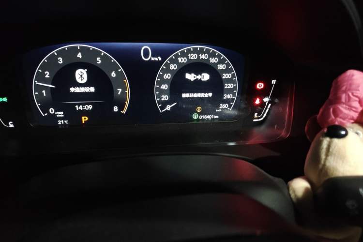 Used Honda Civic 2023 240TURBO CVT Dynamic Edition Odometer Close Up