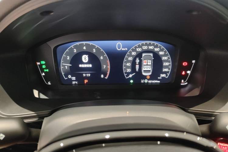 Used Honda Civic 2023 240TURBO CVT Dynamic Edition Odometer Close Up