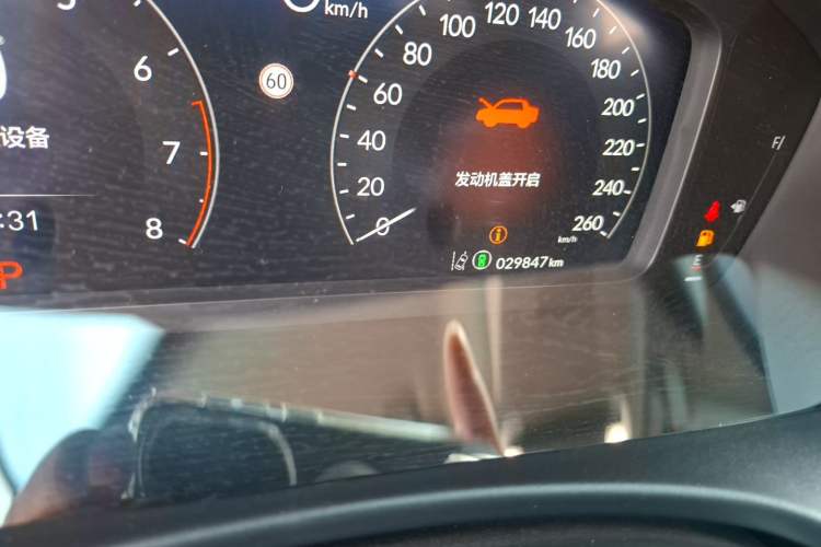 Used Honda Civic 2023 240TURBO CVT Dynamic Edition Odometer Close Up