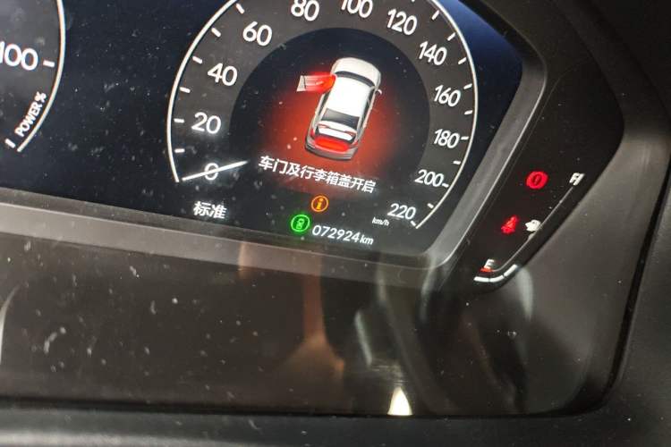 Used Honda Civic 2023 2.0L eHEV Sharp Edition Odometer Close Up