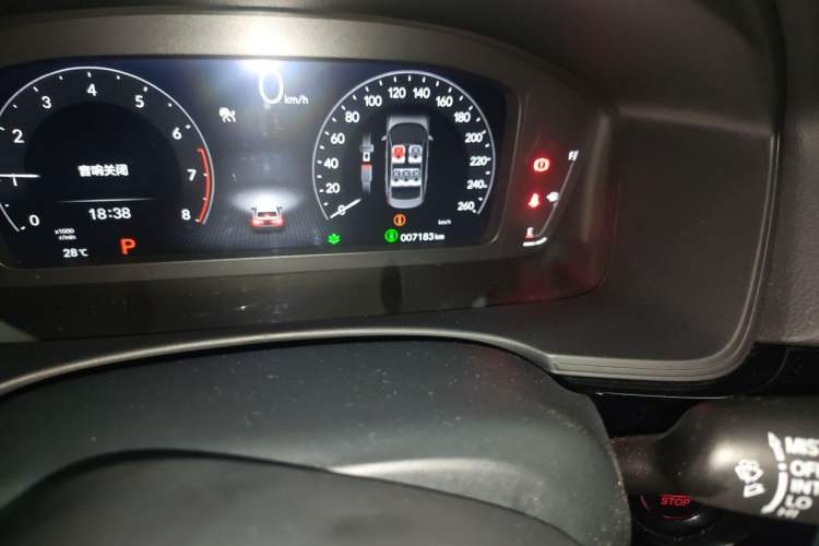 Used Honda Civic 2023 240TURBO CVT Dynamic Edition Odometer Close Up