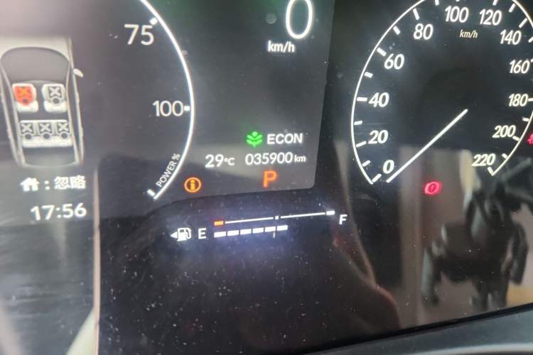 Used Honda Civic 2023 2.0L eHEV Pioneer Edition Odometer Close Up