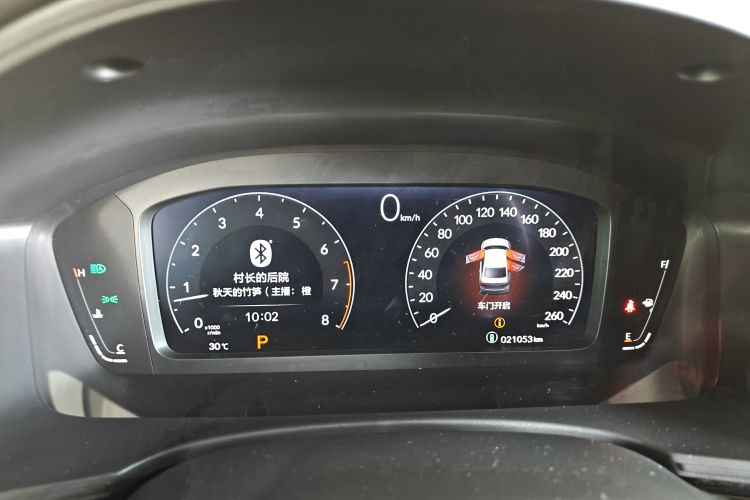 Used Honda Civic 2023 240TURBO CVT Dynamic Edition Odometer Close Up