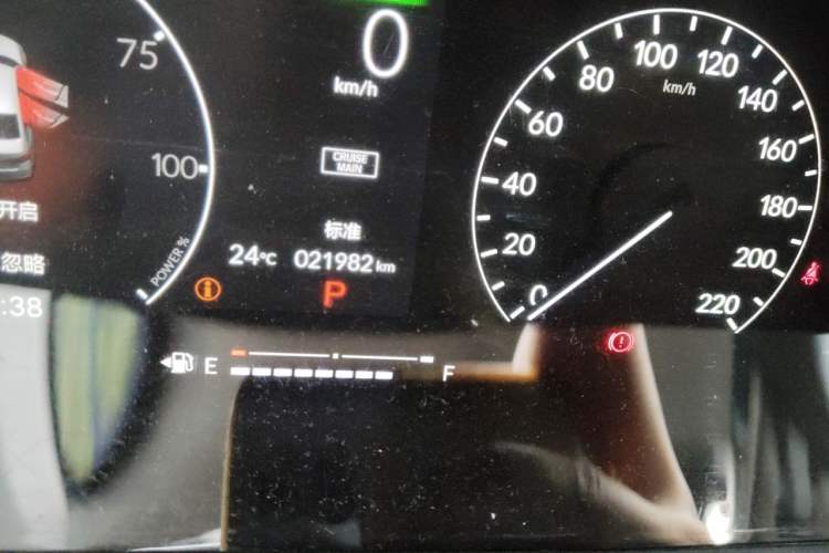 Used Honda Civic 2023 2.0L eHEV Pioneer Edition Odometer Close Up