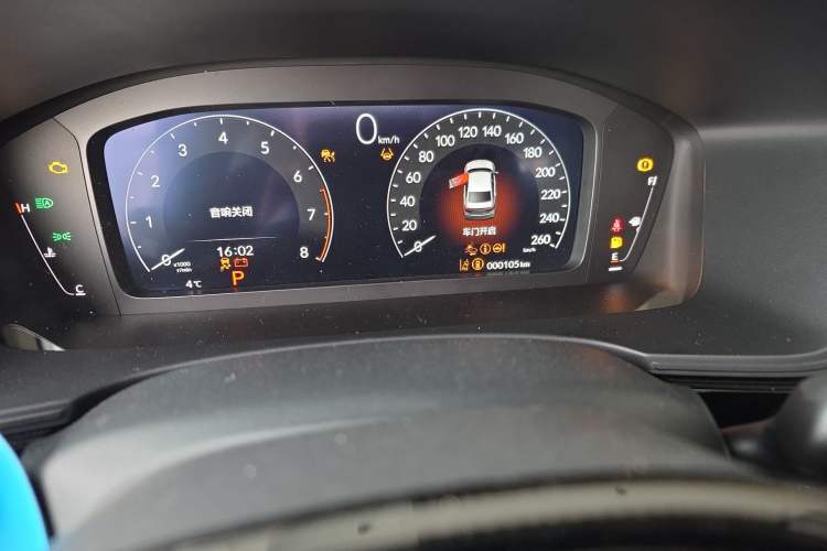 Used Honda Civic 2023 240TURBO CVT Dynamic Edition Odometer Close Up