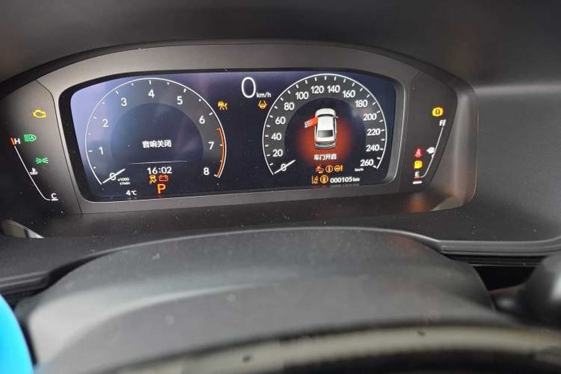 Used Honda Civic 2023 240TURBO CVT Dynamic Edition Odometer Close Up