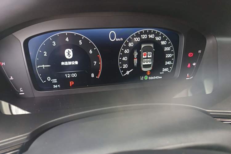 Used Honda Civic 2023 240TURBO CVT Dynamic Edition Odometer Close Up