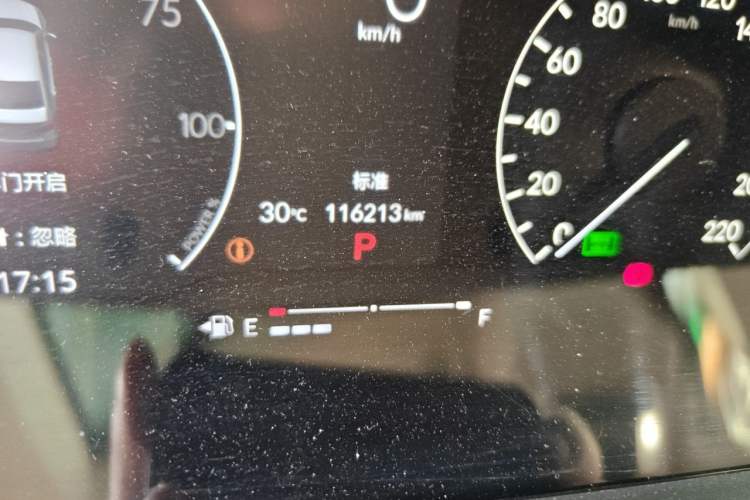 Used Honda Civic 2023 2.0L eHEV Pioneer Edition Odometer Close Up