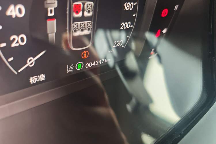 Used Honda Civic 2023 HATCHBACK 2.0L eHEV Extreme Edition Odometer Close Up