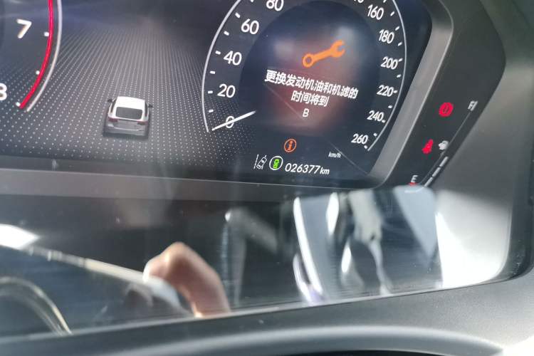 Used Honda Civic 2023 HATCHBACK 240TURBO CVT Extreme Edition Odometer Close Up