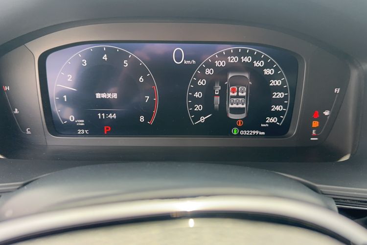 Used Honda Civic 2023 240TURBO CVT Dynamic Edition Odometer Close Up