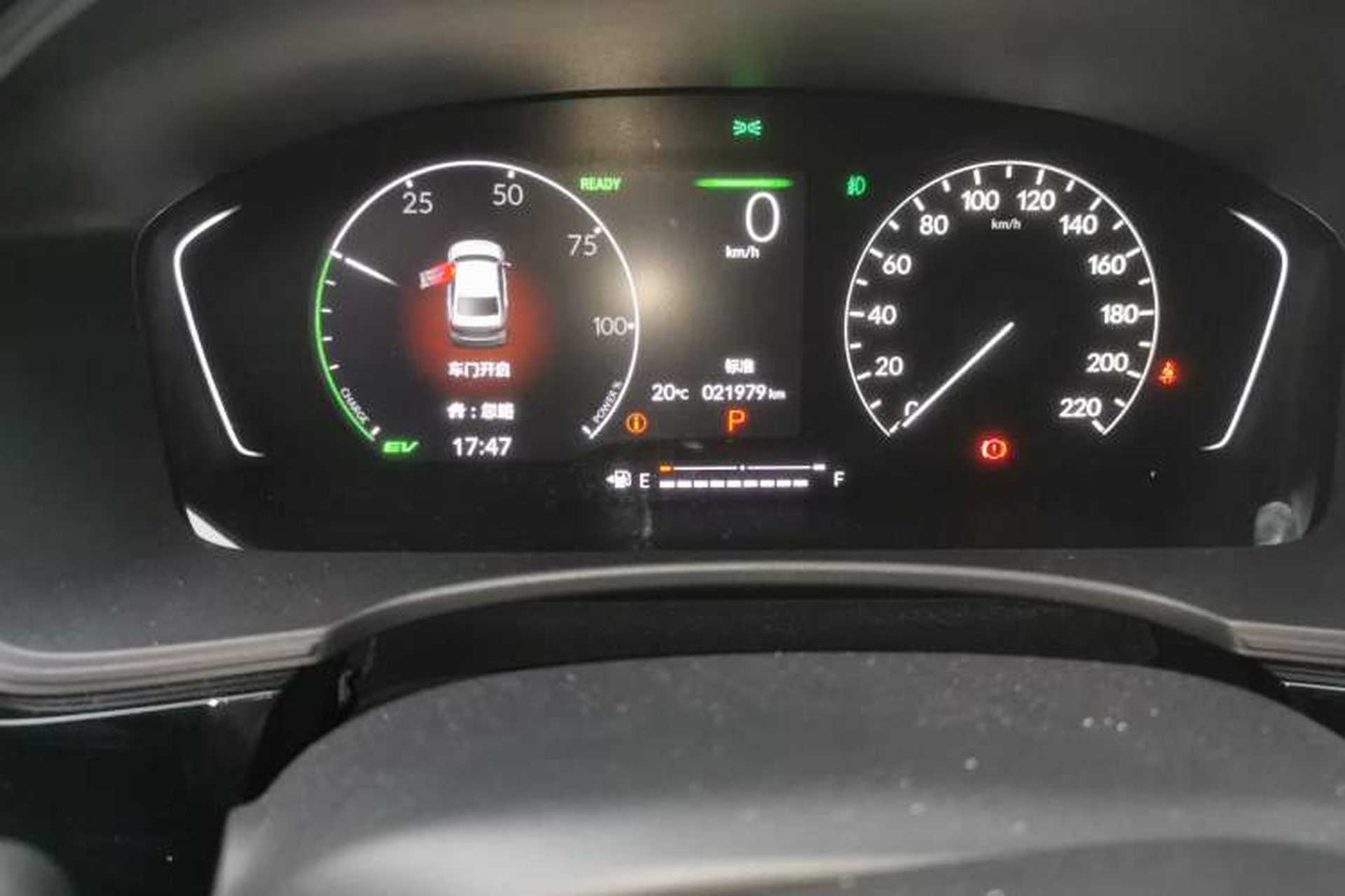 Used Honda Civic 2023 2.0L eHEV Pioneer Edition Odometer Close Up