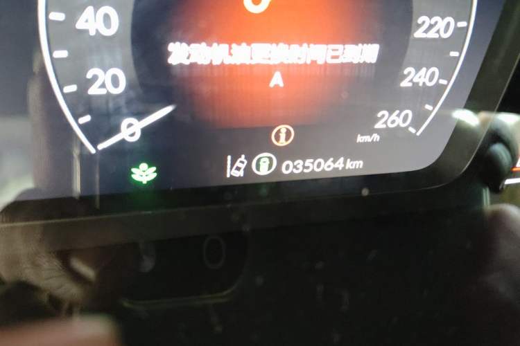 Used Honda Civic 2023 240TURBO CVT Dynamic Edition Odometer Close Up