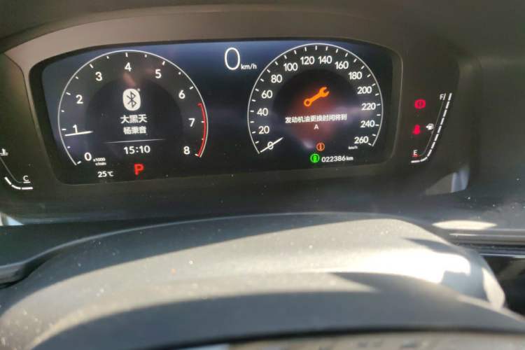 Used Honda Civic 2023 240TURBO CVT Dynamic Edition Odometer Close Up