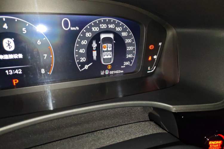 Used Honda Civic 2023 HATCHBACK 240TURBO CVT Extreme Edition Odometer Close Up