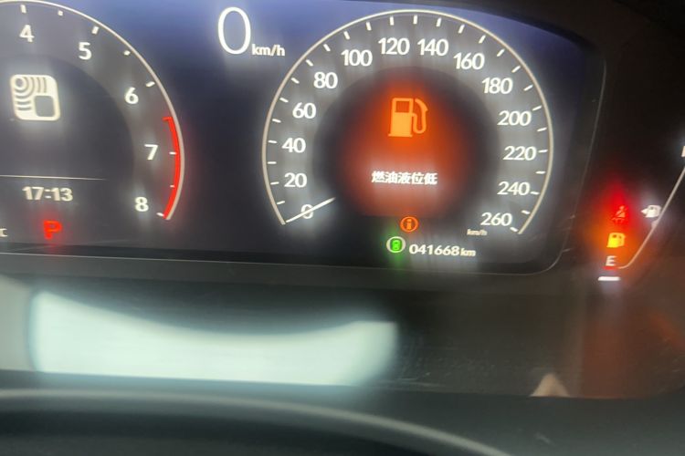 Used Honda Civic 2023 240TURBO CVT Dynamic · Center Stage Special Edition Odometer Close Up