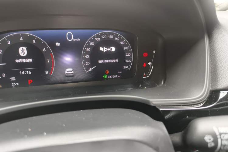 Used Honda Civic 2023 240TURBO CVT Dynamic Edition Odometer Close Up