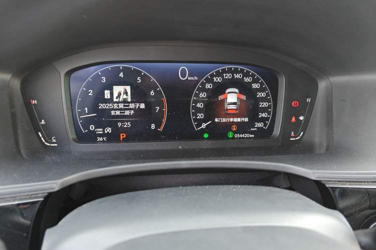 Used Honda Civic 2023 240TURBO CVT Dynamic Edition Odometer Close Up