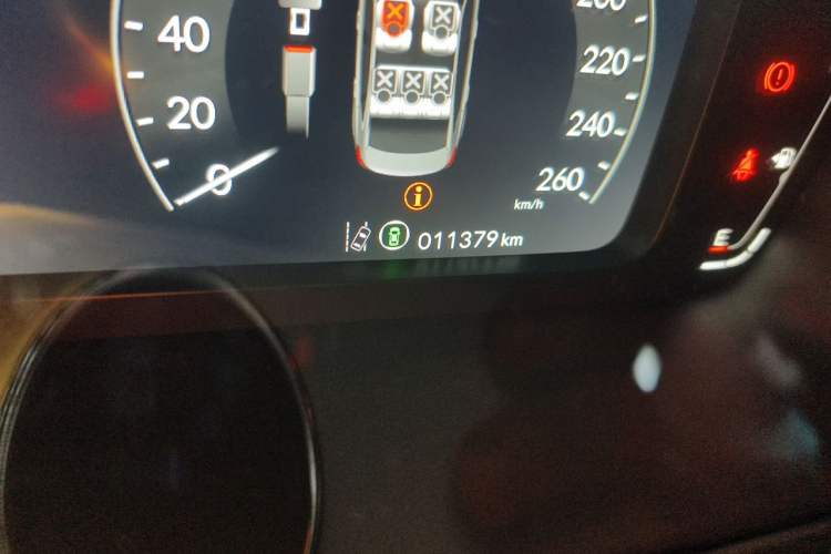 Used Honda Civic 2023 240TURBO CVT Dynamic Control · C-Position Guest Special Edition Odometer Close Up