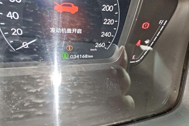 Used Honda Civic 2023 240TURBO CVT Dynamic Edition Odometer Close Up