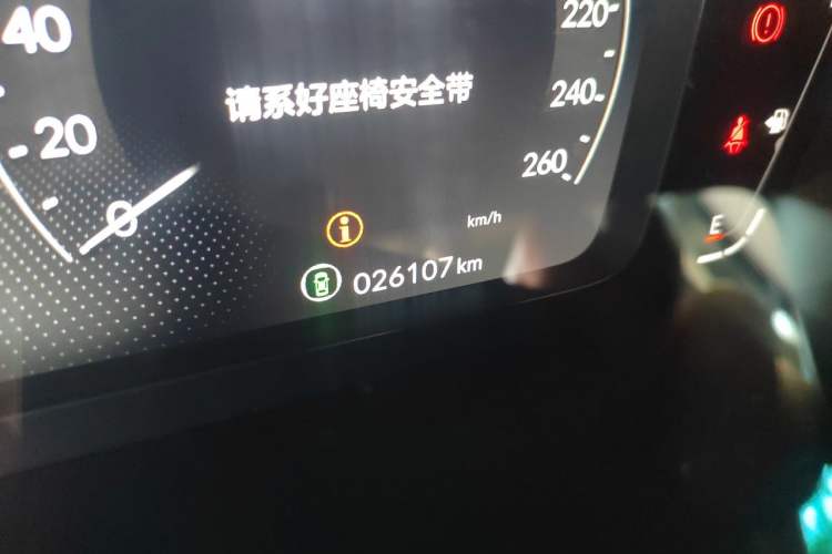 Used Honda Civic 2023 240TURBO CVT Dynamic Edition Odometer Close Up