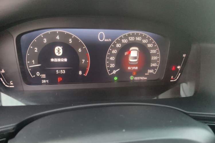 Used Honda Civic 2023 240TURBO CVT Dynamic · Center Stage Special Edition Odometer Close Up