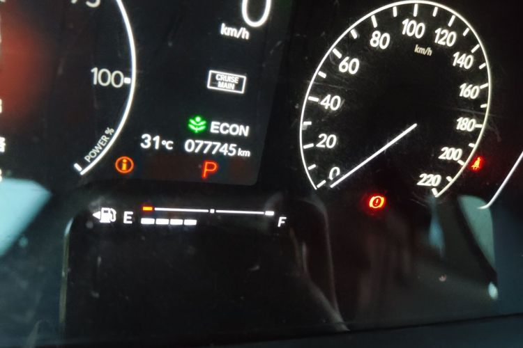 Used Honda Civic 2023 2.0L eHEV Pioneer Edition Odometer Close Up