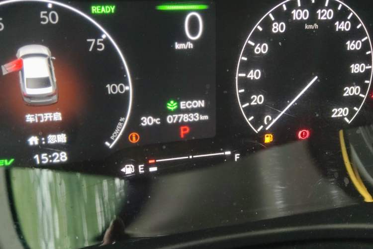 Used Honda Civic 2023 2.0L eHEV Pioneer Edition Odometer Close Up