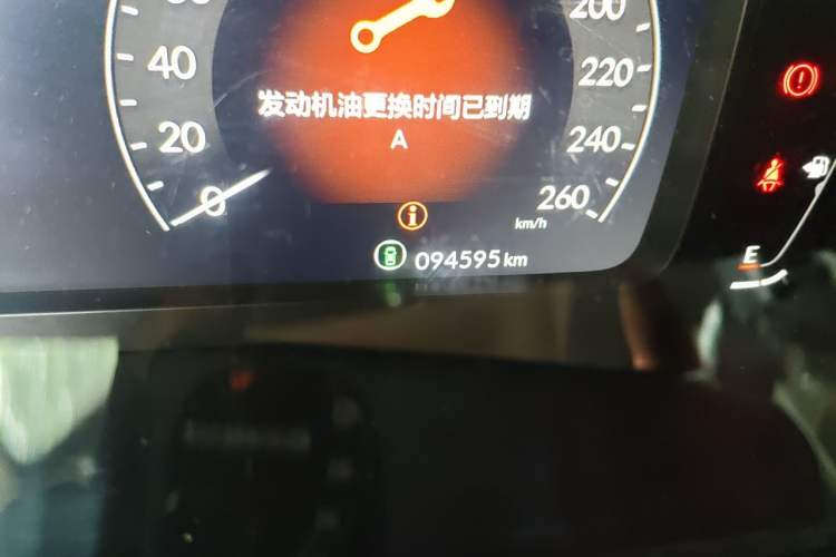 Used Honda Civic 2023 240TURBO CVT Dynamic Edition Odometer Close Up