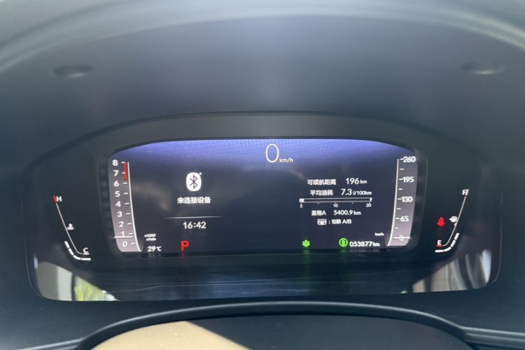 Used Honda Civic 2023 240TURBO CVT Dynamic Edition Odometer Close Up