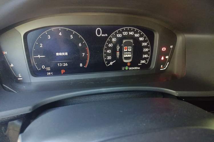 Used Honda Civic 2023 240TURBO CVT Dynamic · Center Stage Special Edition Odometer Close Up