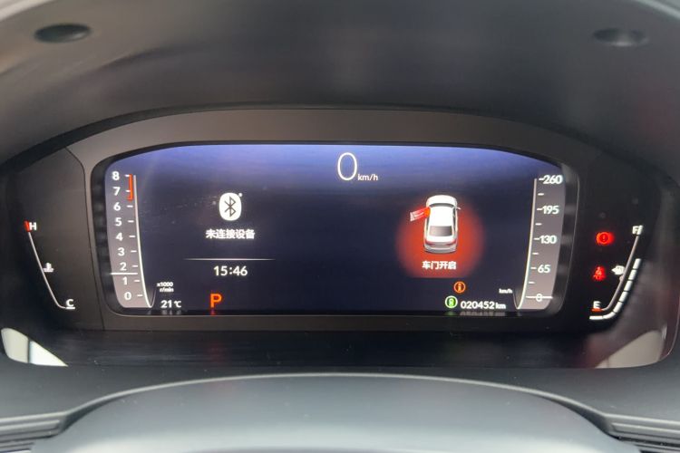 Used Honda Civic 2023 240TURBO CVT Dynamic · Center Stage Special Edition Odometer Close Up
