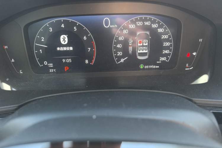 Used Honda Civic 2023 240TURBO CVT Dynamic Edition Odometer Close Up