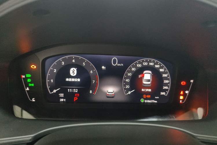 Used Honda Civic 2023 240TURBO CVT Dynamic Edition Odometer Close Up