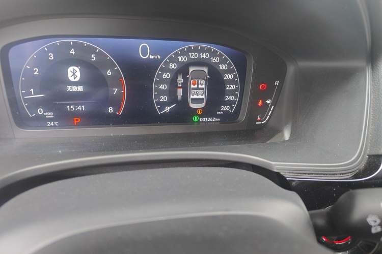 Used Honda Civic 2023 240TURBO CVT Dynamic Edition Odometer Close Up