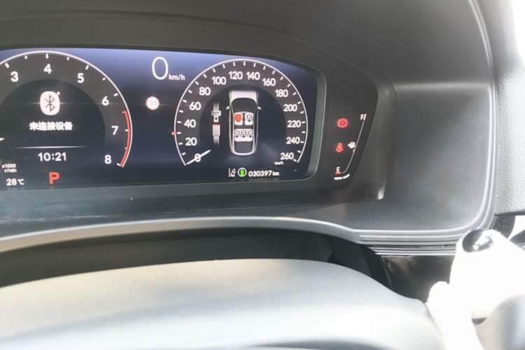Used Honda Civic 2023 HATCHBACK 240TURBO CVT Extreme Edition Odometer Close Up
