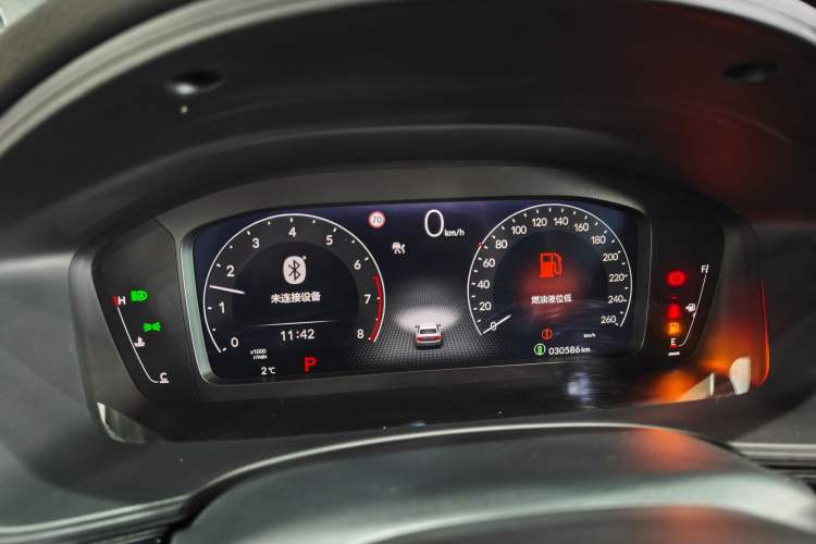 Used Honda Civic 2023 240TURBO CVT Dynamic · Center Stage Special Edition Odometer Close Up