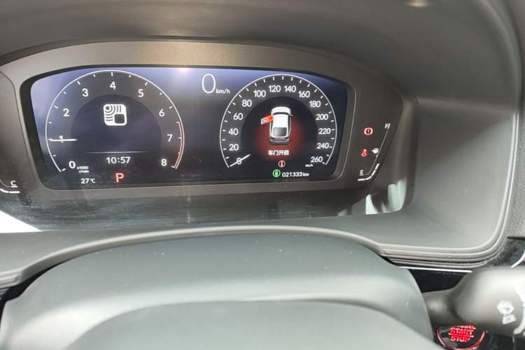 Used Honda Civic 2023 HATCHBACK 240TURBO CVT Extreme Edition Odometer Close Up