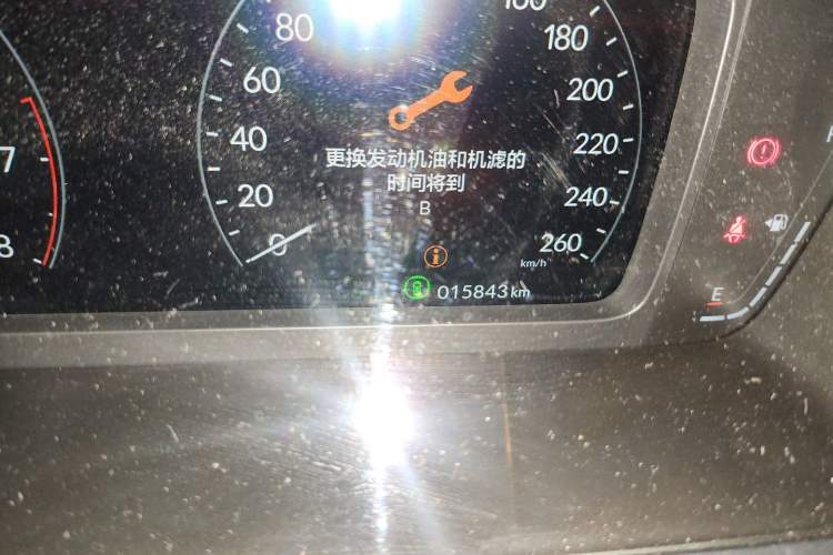 Used Honda Civic 2023 240TURBO CVT Dynamic Edition Odometer Close Up