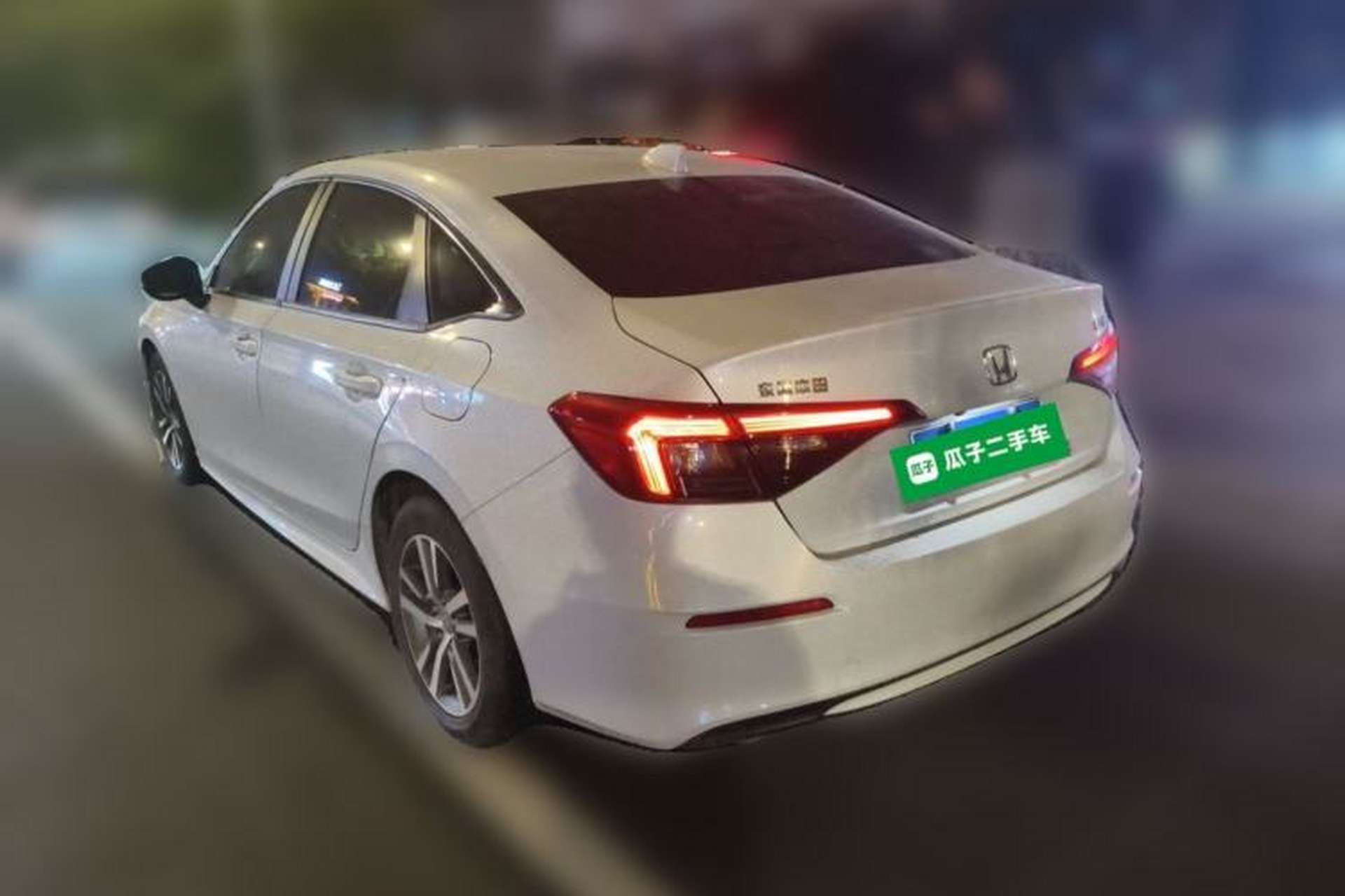 Used Honda Civic 2023 240TURBO CVT Dynamic · Center Stage Special Edition Rear Left 45 Deg