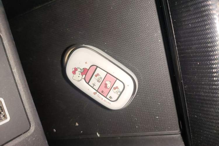Used Honda Civic 2023 240TURBO CVT Dynamic Edition Vehicle Key