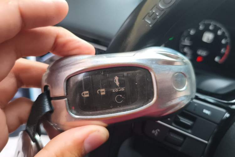 Used Honda Civic 2023 240TURBO CVT Dynamic Edition Vehicle Key