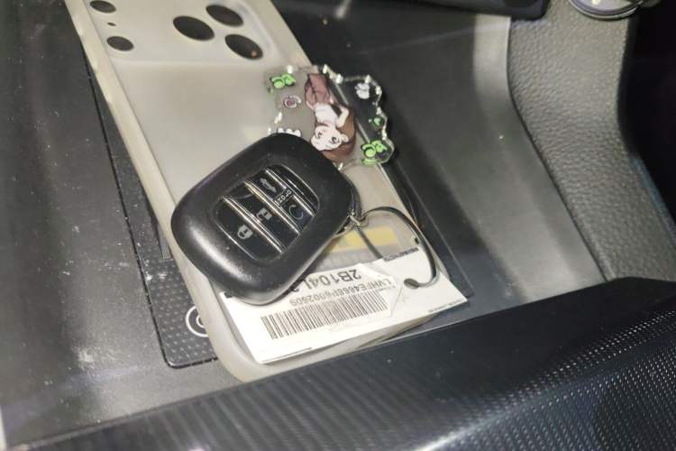 Used Honda Civic 2023 2.0L eHEV Sharp Edition Vehicle Key