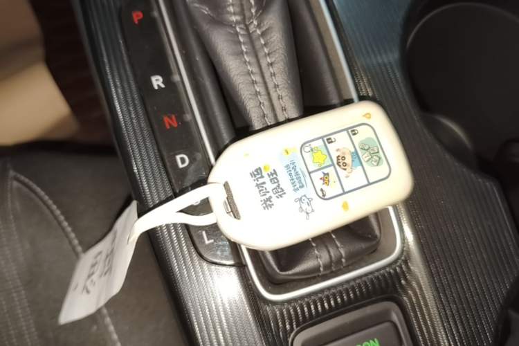 Used Honda Civic 2023 240TURBO CVT Dynamic Edition Vehicle Key