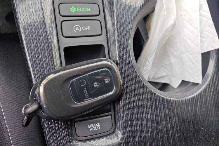 Used Honda Civic 2023 HATCHBACK 240TURBO CVT Zhiyue Edition Vehicle Key