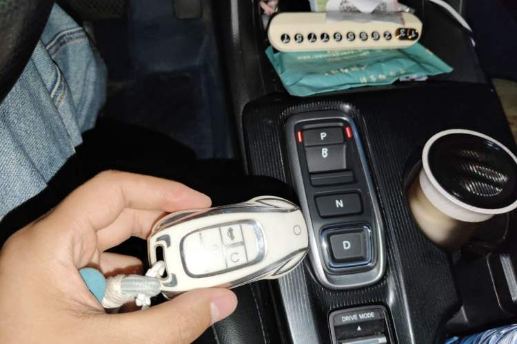 Used Honda Civic 2023 2.0L eHEV Pioneer Edition Vehicle Key
